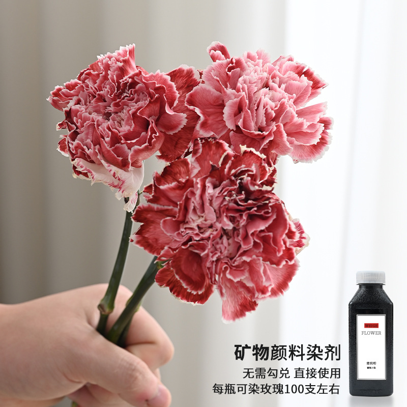 Spray de flores agente de color pintura en aerosol Internet celebridad hielo azul protección del medio ambiente a base de agua floral pintura en aerosol colorante agente de color en aerosol colorante