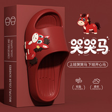 �ɐ۱�����С�R������ͯ��Ь��Ůͯ�Ӽ��҃Ȳ�ʺ���H�ӿ����ЬŮ