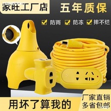 ����늄�Ħ��܇�ƿ܇������L�������ˮ�������^���������Դ��