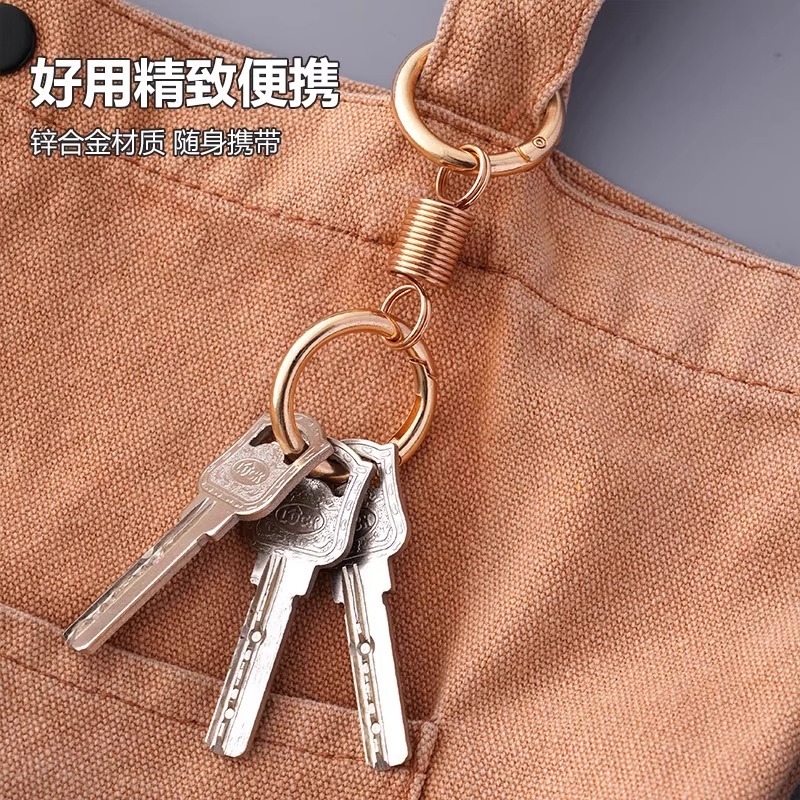 弹簧高级双圈钥匙扣新款感环圈腰挂件挂钩挂电动车通用男女钥匙扣|undefined