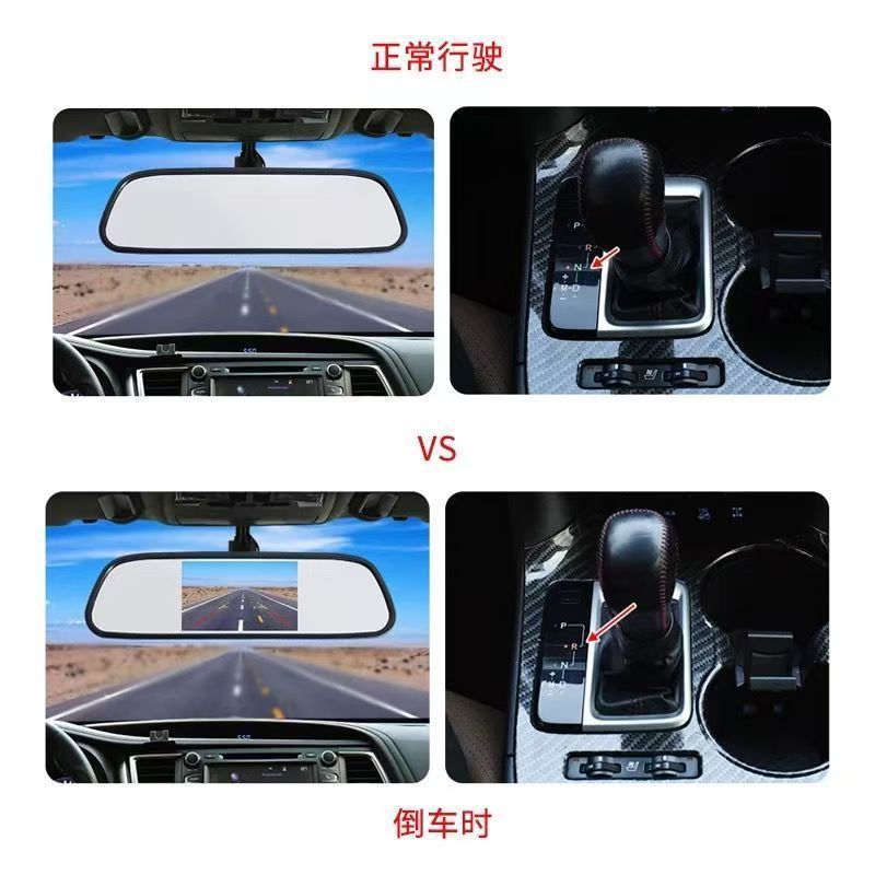 5-7inch Vehicle-Mounted Display Screen Hd Truck Car Harvester Small Lcd Display Screen Vehicle Video Screen