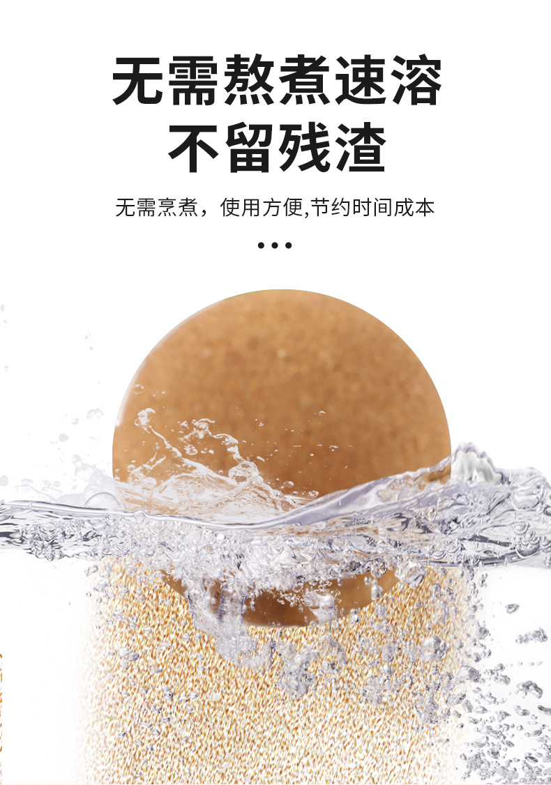 Yunnan Herbal Foot Soak Balls Ai Ye Hong Hua Lao Jiang Hua Jiao 10 Balls per Box Warm Foot Bath Soak key features