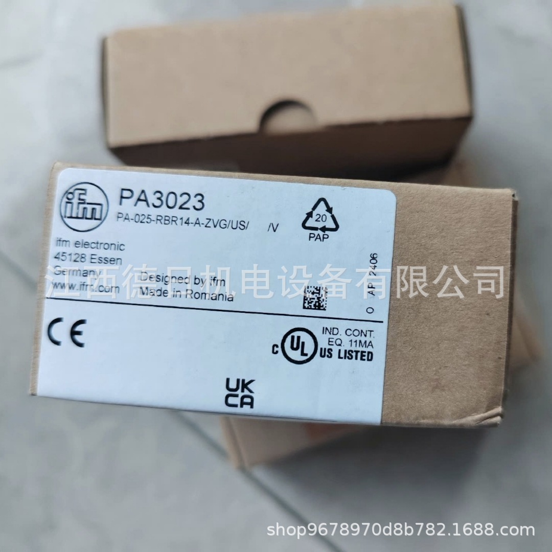 微信图片_20250606143614