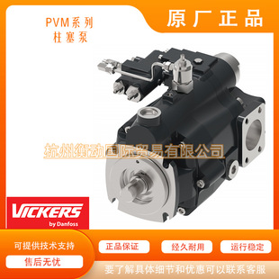 PVM098ER09GS02BYA07000001A0A����˹ ����ʿPVM������׃���߉���