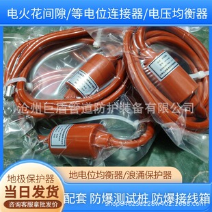 ���λ�������������g϶480��Ȼ���TվꎘO���oϵ�y