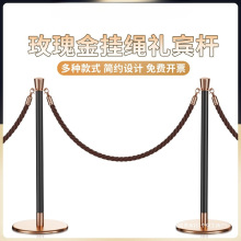 酒店礼宾柱挂绳高端皇冠一米线栏杆美术隔离带商场警戒线围栏