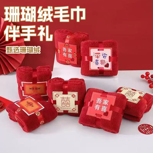ɺ���që�����ֶY�Y��ضYϲ�ֻ�c�tɫ��ܛ����ë��߅��ˇë��