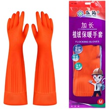 �|��7500/7800���L�Ӻ����zֲ�q����ϴ����l����ˮ�������ͼ҄�