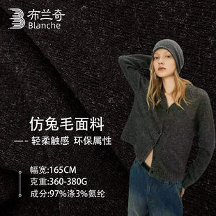 360g����ë���ϴּ�ë�������ﶬ���±�ů���m��Ů���·���ë����