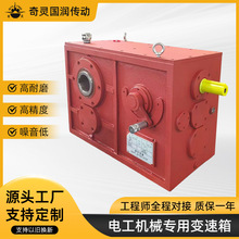 �繤�������»�е�����յ�������BFY70 87 90 110�����ĵ�������