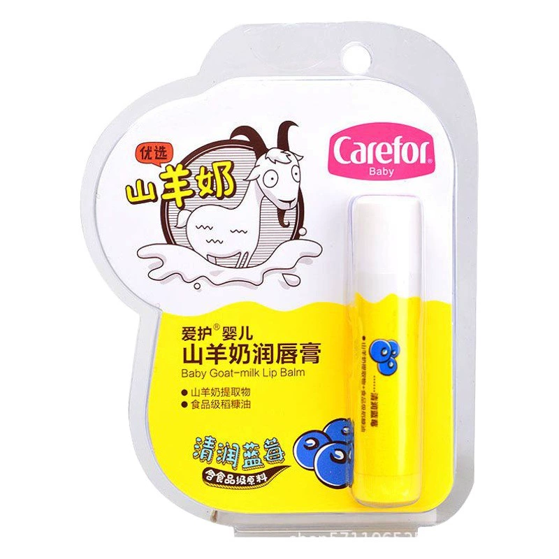 Уход за вашим малышом с помощью бальзама для губ с козьим молоком, со вкусом черники и сладкого персика, увлажняющий бальзам для губ для младенцев.
