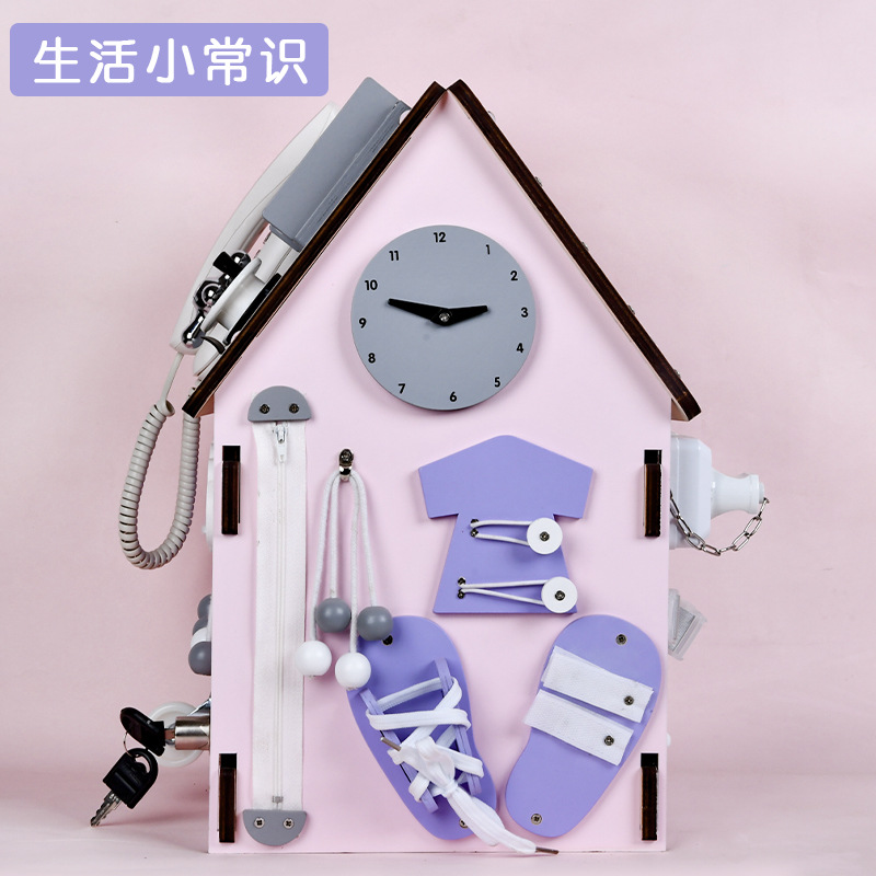 Nueva educación temprana para niños de madera Montessori ocupado Casa Montessori multifuncional entre padres e hijos juguetes educativos interactivos de madera