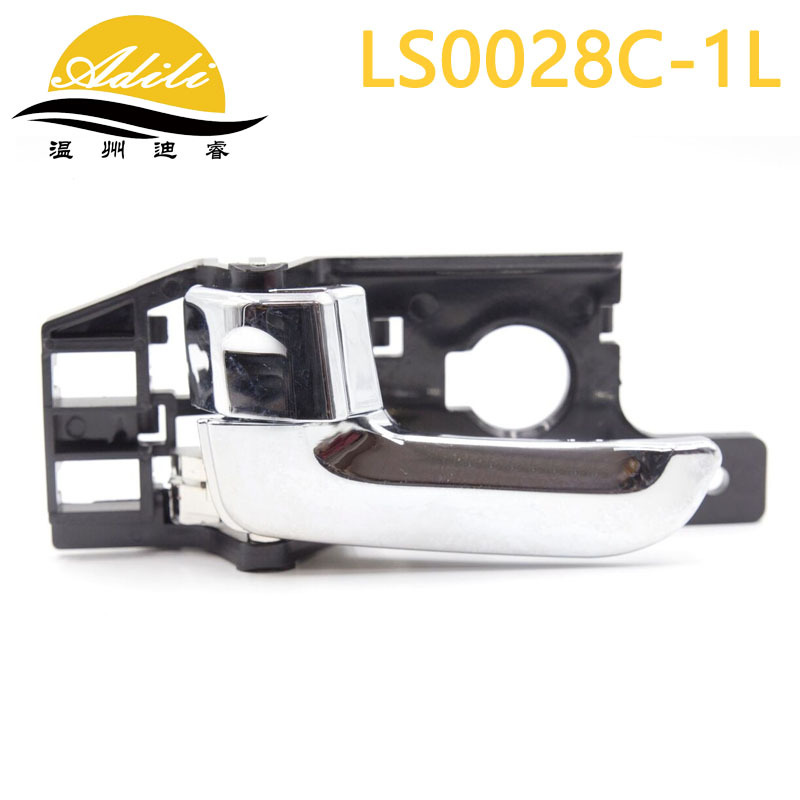 Shīpǎo 05 Kia Sportage Inner Door Handle 82610-1F000 82620-1F000 (Armrest, handle, handle) - 82610-1f010-chromefront-leftrear-left