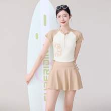 Ӿ��Ů�˶������ȹʽƽ������26�¿���Ȫ������Ӿװ��������ֱ��