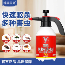 �����H���x����Һ��2000ml���⚢�x����Һ����x��ω��뚢�x��