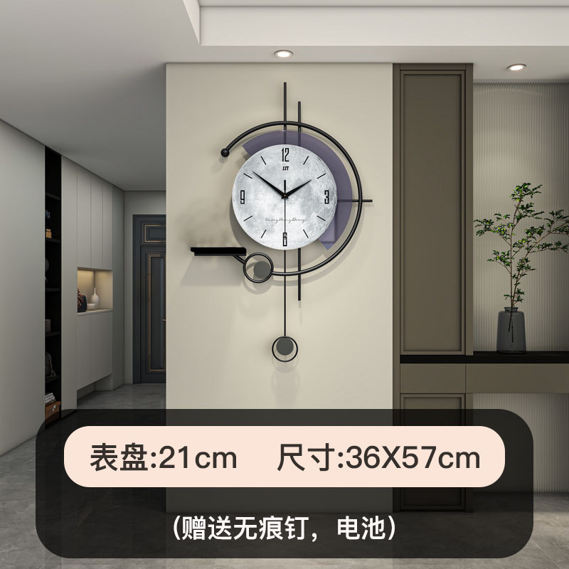 JT23224 장식품이 없는 달 모형 소형 [36X57CM]