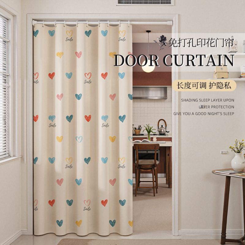 Home Door Curtain Privacy Curtain Blackout Window Curtain No-Drill Installation Telescopic Rod Complete Set 2026 New Model Blocking Curtain Home Door Curtain Privacy Curtain Blackout Window Curtain No-Drill Installation Telescopic Rod Complete Set 2026 New Model Blocking Curtain