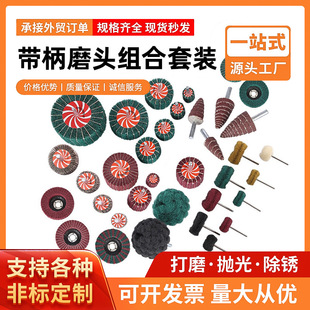 ���S���l����ĥ�^���ٱ�����P���⾫���֒���ĥȥë�̽M�����b