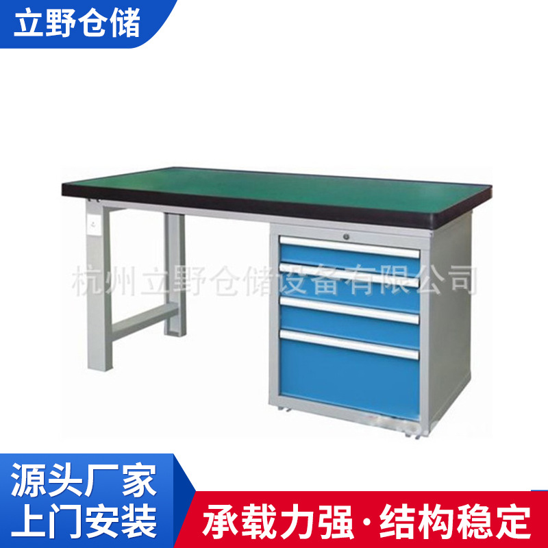 厂家供应 gz021高强度工作桌 高稳定性钢制操作台 车间操作台