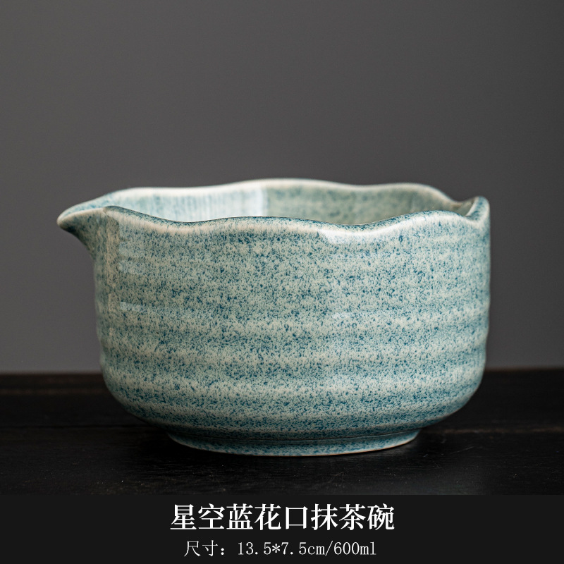 Tazón de matcha de la dinastía Song, herramienta de matcha, cepillo de matcha, tazón de té japonés, licuadora, juego de utensilios de cambio de horno