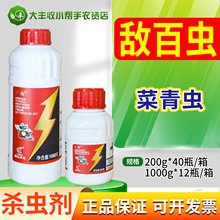 ���_��Ȥ 30%�����x�ײ˻�Ҭ�˸��{�����x��Ʒ���x���rș200g-1kg