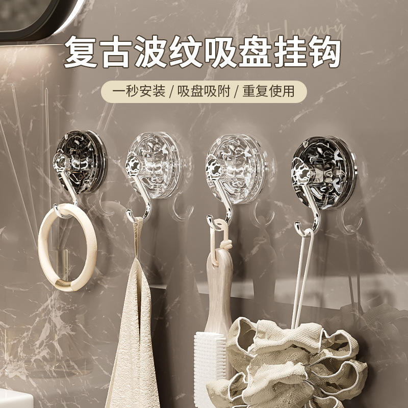 Suction Cup Hook, No Punching, Strong Adhesive Vacuum Bathroom, Traceless Door, Kitchen Wall Adhesive Hook, Strong Load-Bearing Adhesive Hook