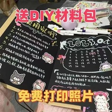 LٱۯBԱdiyֹYHLinsoֱN