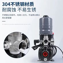 丹麦格兰富水泵CM5-4家用全自动变频增压泵别墅自来水加压静音