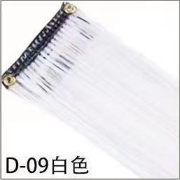 Pelucas de cabello de dama, pieza de seda a alta temperatura