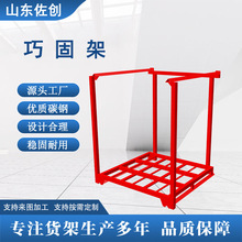 �ɹ̼ܷ��P�����M��ʽ���w������؛��܇�g؛�����͂}���Ѷ��