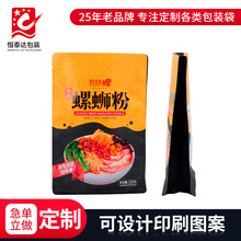 �����C���b����·�������۾ֲ������߅��������С��ʳƷ���b��