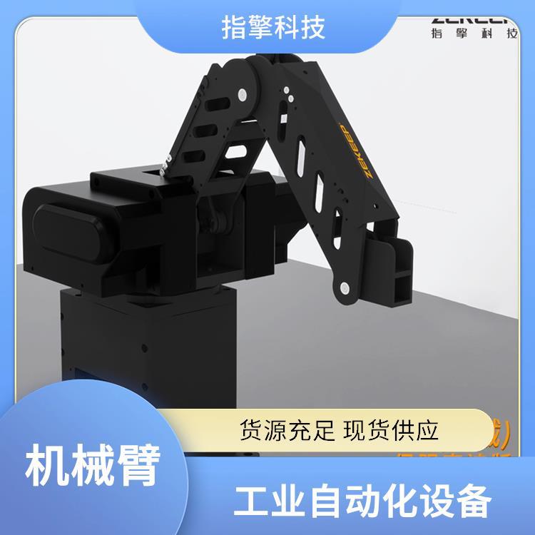 指擎科技 ZKBOT-3060A 2KG负载机械臂 重复定位稳定