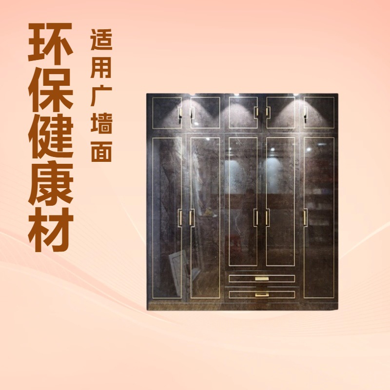 New Chinese-Style Wardrobe, Solid Wood Wardrobe, Multi-Layer Solid Wood Wardrobe, Bedroom Wardrobe, Custom Whole House Custom Door and Wall Cabinet