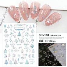 跨境货源新款美甲贴纸镭射光圣诞节系列DH188-196雪花麋鹿含背胶