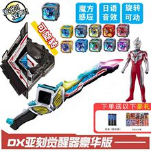 ����䁡������D�����X����Ŀ�R�������D���a���A�������b�W��