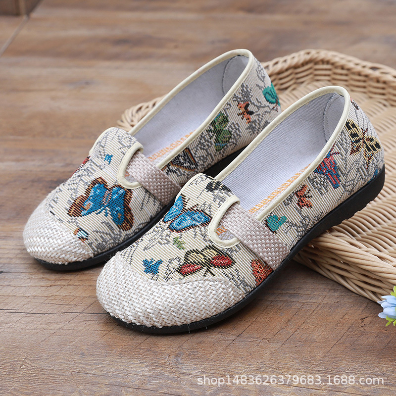 나비 다크 브라운