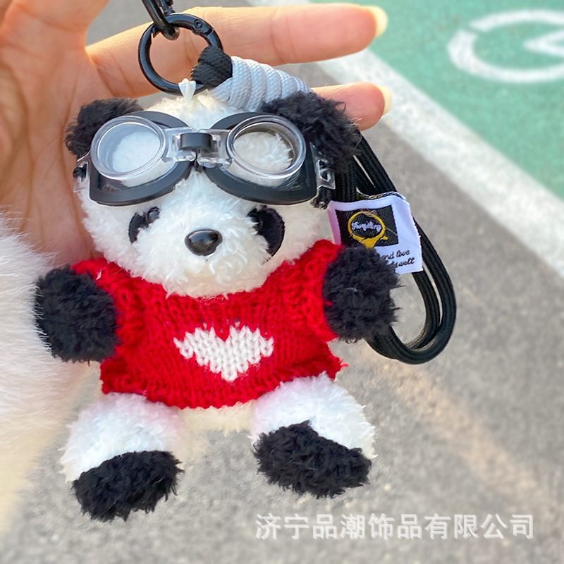 创意成都熊猫包包公仔挂件可爱小熊毛绒玩偶女生背包挂饰伴手礼物|undefined