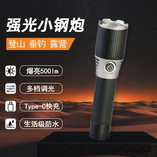 �羳�����X�Ͻ���s׃���L�m�����Ͳ��y��������̽�U�������