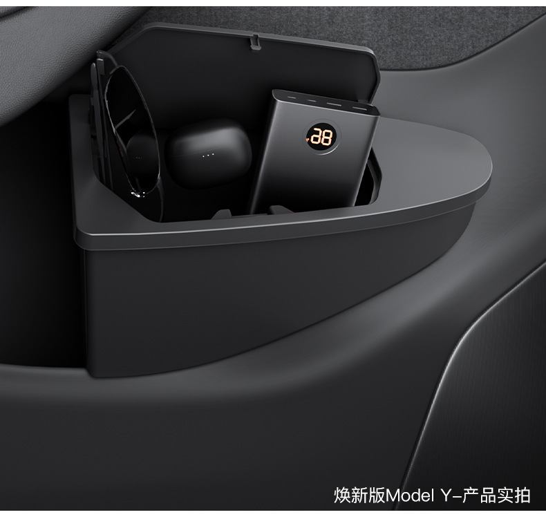 Suitable for the New Version of Tesla Model Y/3 Door Storage Box Storage Box Car Trash Can Accessories