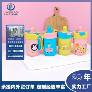 ���Q�����¿ͯˮ�،W���ɐۿ�ͨ�����������y���ܱ�����ˮ��