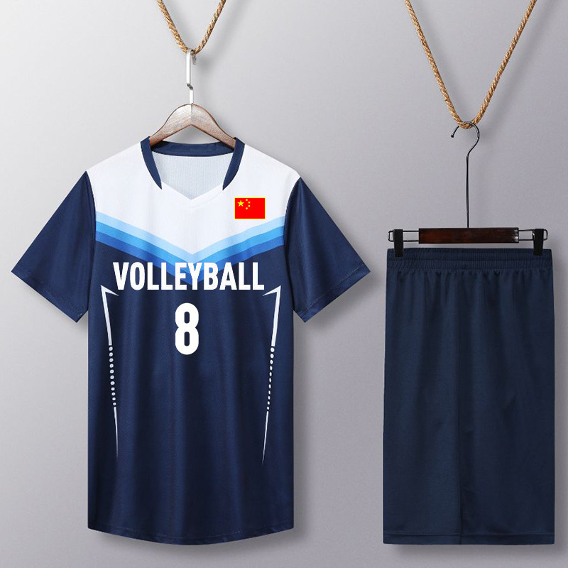 新款排球服隊服套裝男女比賽服速幹氣排球運動訓練短袖印字號
