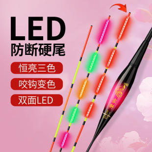 �p��led����Ӳβ����Ưβ���Ư�a���~������BƯҹ��Ư��Ư�~Ư