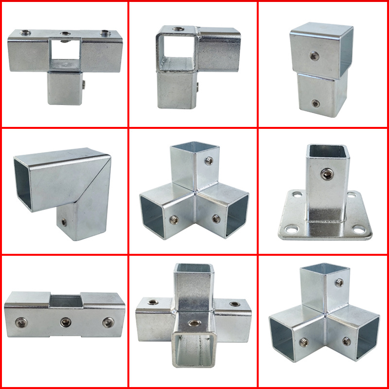 20/30mm方管连接件镀锌方管不锈钢方管免打孔固定扣件卡扣件 架子