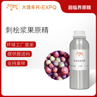 �̙u�{��ԭ��Juniperus Oxycedrus �����a��ֱ�ɾ���ԭ�����l����