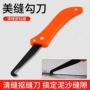 施工瓷砖开槽器工具