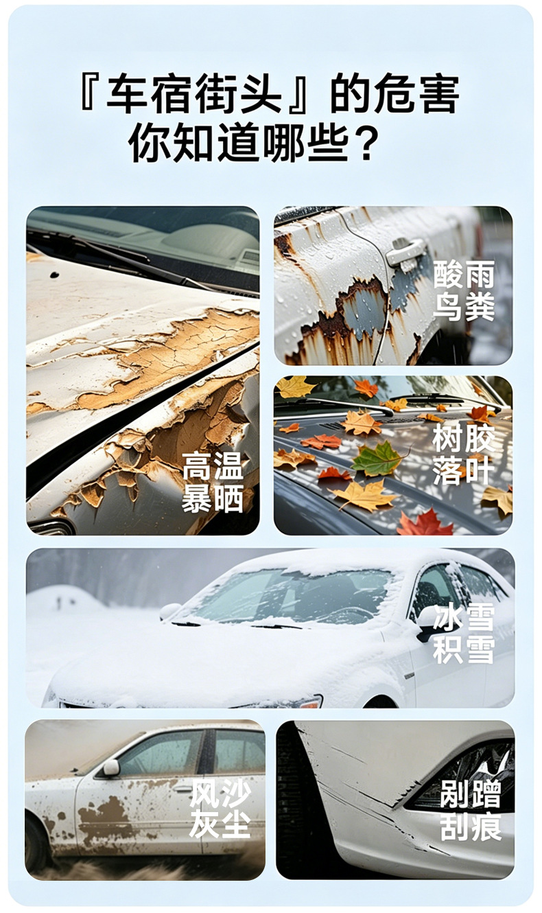 Oxford cloth aluminized car cover, sun-proof and rain-proof, suitable for all seasons, thickened full-cover car cover, sun protection, wholesale