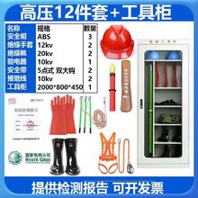 ܹߙȫ߉10늷^늹FƤ