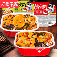 �����ؑc�خa�ԟ�С����������󷽱���ʳ���ی�����·�یW��ʳƷ