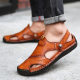 2024 summer men's casual leather sandals breathable trend outdoor beach cowhide plus size 48 men's shoes foreign trade 898