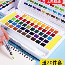 ���wˮ�����18ɫˮ�����b�̑Bˮ���ԁ�ˮ�P��ϵ��ʃ�ͯ������L